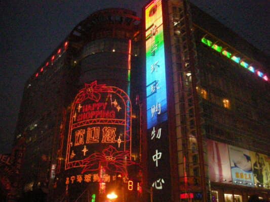 三国の呉や六朝・明・中華民国などの都として栄えた南京(その7.南京グルメ編)